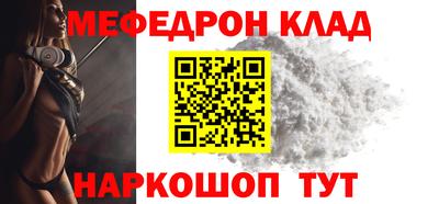 индика Волжский