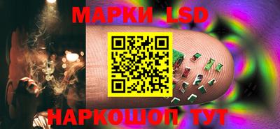 индика Волжский