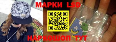 меф VHQ Волгодонск
