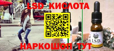 меф VHQ Волгодонск