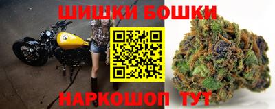 амф Волжск