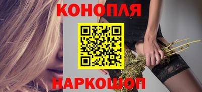 меф VHQ Волгодонск