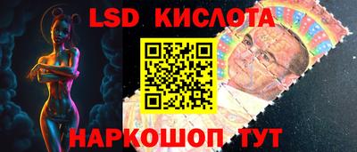 меф VHQ Волгодонск