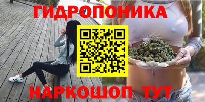 меф VHQ Волгодонск