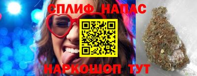 меф VHQ Волгодонск