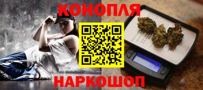 амф Волжск