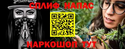 индика Волжский