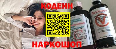 меф VHQ Волгодонск