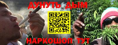 индика Волжский