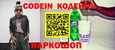 индика Волжский