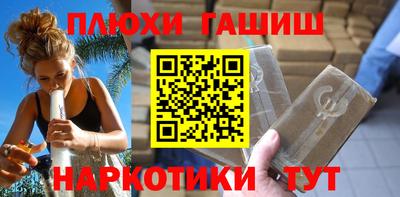 индика Волжский